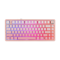  AULA F75 SIDE PRINTED (GRADIENT PINK) 3IN1 WIRELESS [SAKURA SWITCH] (EN)