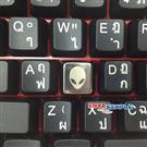keycap Metal Alien