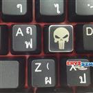 keycap Metal Killer