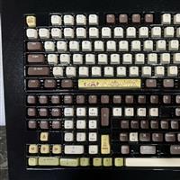 ปุ่มคีย์บอร์ด ลาย CAMP /PBT DYE DIY / MDA PROFILE/ 146 คีย์ Mechanical / Eng