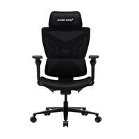 Anda Seat F1 Pro Ergonomic Mesh Office Chair with Magic Armrest 360° / Black