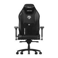 Anda Seat Phantom 3 Size XL Premium / Linen Fabric ดำผ้า