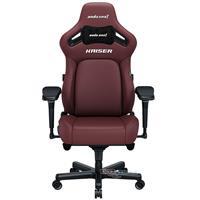 Anda Seat Kaiser 4 Series Premium Gaming Chair Size XL/ Classic Maroon