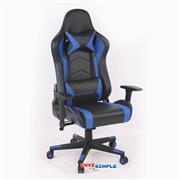 GADONX ATMOST B 6006 Gaming Chair black/Blue