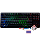 CM Storm MasterKeys Pro s (RGB)(Cherry MX Red SW) 