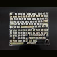 ปุ่มคีย์บอร์ด ลาย กบฤดูใบไม้ผลิ /PBT & DYE SUB 138 คีย์ / MOA  PROFILE / Eng