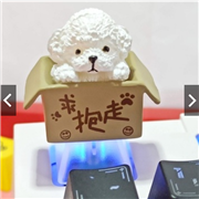 keycap Abs ลายหมา / ขาว